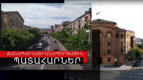 Ճանապարհատրանսպորտային պատահարները Հայաստանում