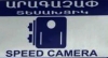 Works on placing new speedometers, controlling road traffic and fixing traffic rule violations are underway Works on placing new speedometers, controlling road traffic and fixing traffic rule violations are underway