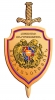 Պարզաբանում