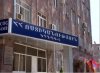 Педофил арестован: призыв полиции к родителям: будьте внимательны, установите контроль за своими детьми, следите за их действиями в социальных сетях (ВИДЕО) 