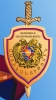 Լրագրողների հետ հանդիպման հրավեր Լրագրողների հետ հանդիպման հրավեր