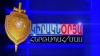 Դիտեք «Կիրակնօրյա հերթապահ մաս» հաղորդաշարի ապրիլի 5-ի թողարկումը