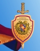 ՊԱՐԶԱԲԱՆՈՒՄ (զանգվածային լրատվության միջոցներով Հովհաննես Մարգարյանի կողմից արված հայտարարության վերաբերյալ) ՊԱՐԶԱԲԱՆՈՒՄ (զանգվածային լրատվության միջոցներով Հովհաննես Մարգարյանի կողմից արված հայտարարության վերաբերյալ)