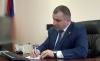 Ոստիկանությունում կայացավ Skype-ի միջոցով հերթական ուղիղ կապը մեր հայրենակիցների հետ (ՏԵՍԱՆՅՈՒԹ) Ոստիկանությունում կայացավ Skype-ի միջոցով հերթական ուղիղ կապը մեր հայրենակիցների հետ (ՏԵՍԱՆՅՈՒԹ)