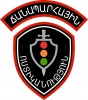 Ֆիզիկական և իրավաբանական անձանց պատկանող տրանսպորտային միջոցների հաշվառման մեծ պահանջարկ ունեցող որոշ համարանիշերի հատկացման գները  2016 թ. նոյեմբերի 14-ից նվազելու են