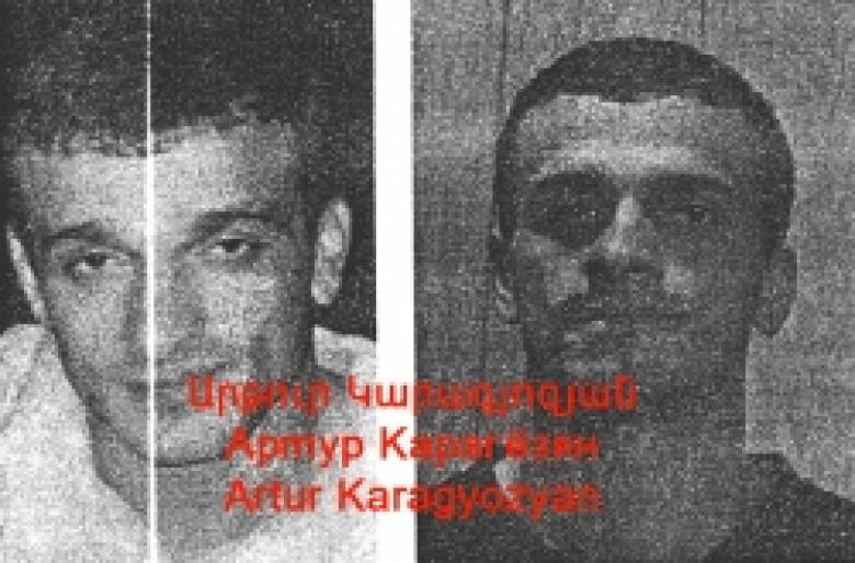 Полицейские обнаружили разыскиваемых по обвинению в совершенном в России убийстве Полицейские обнаружили разыскиваемых по обвинению в совершенном в России убийстве