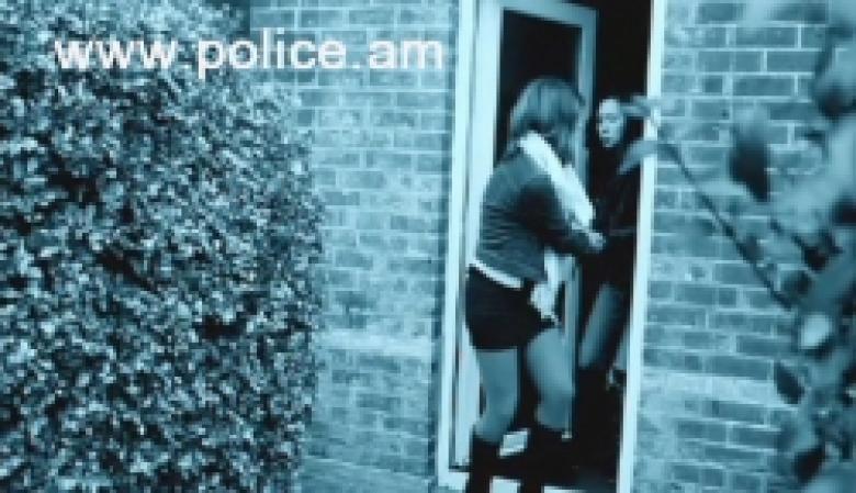 Թրաֆիքինգի «պերճանքն» ու թշվառությունը (ՏԵՍԱՆՅՈՒԹ) Թրաֆիքինգի «պերճանքն» ու թշվառությունը (ՏԵՍԱՆՅՈՒԹ)