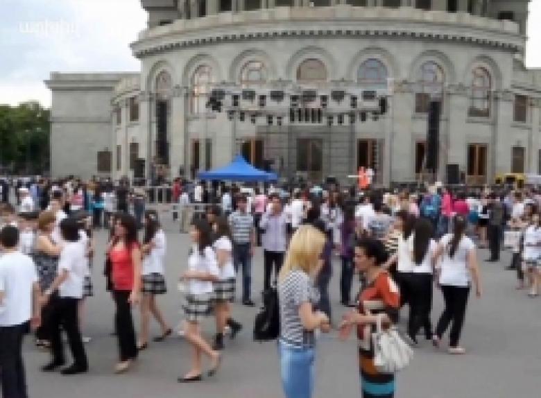 «Վերջին զանգի» հանդիսությունների ընթացքում ոստիկանությունը ողջ ծավալով իրականացնելու է հասարակական կարգի ապահովմանն ուղղված իր գործառույթները «Վերջին զանգի» հանդիսությունների ընթացքում ոստիկանությունը ողջ ծավալով իրականացնելու է հասարակական կարգի ապահովմանն ուղղված իր գործառույթները