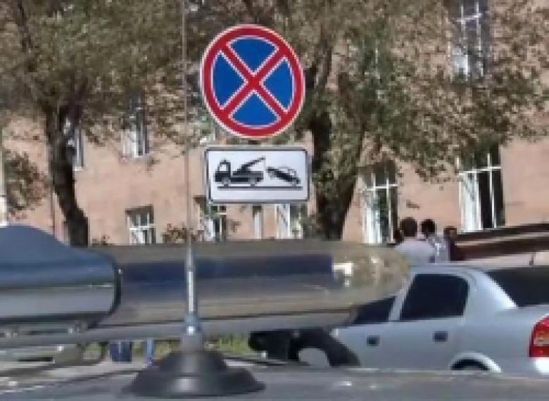 Transport vehicles parked in prohibited areas evacuated in Yerevan from September 1 (VIDEO) Transport vehicles parked in prohibited areas evacuated in Yerevan from September 1 (VIDEO)