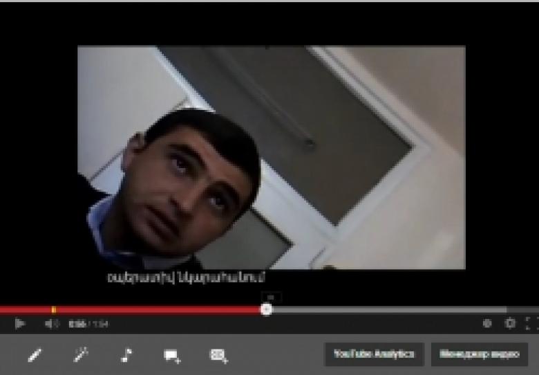 Ոստիկանության հերթական բացահայտումը. դատապարտյալի նկատմամբ համաներում կիրառելու համար պաշտոնյաները կաշառք էին պահանջել (ՏԵՍԱՆՅՈՒԹ) Ոստիկանության հերթական բացահայտումը. դատապարտյալի նկատմամբ համաներում կիրառելու համար պաշտոնյաները կաշառք էին պահանջել (ՏԵՍԱՆՅՈՒԹ)