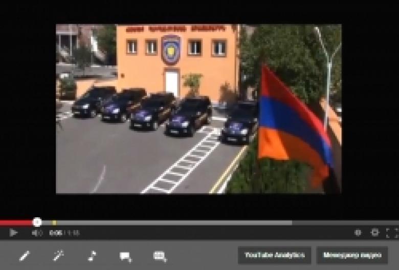 General Department of State Protection of Police of the Republic of Armenia summarizes results for the first 9 months of 2013 (VIDEO) General Department of State Protection of Police of the Republic of Armenia summarizes results for the first 9 months of 2013 (VIDEO)