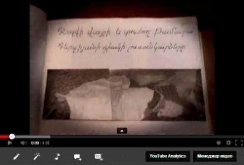 In wake of the murder committed in Yerevan in 1993 (VIDEO) In wake of the murder committed in Yerevan in 1993 (VIDEO)