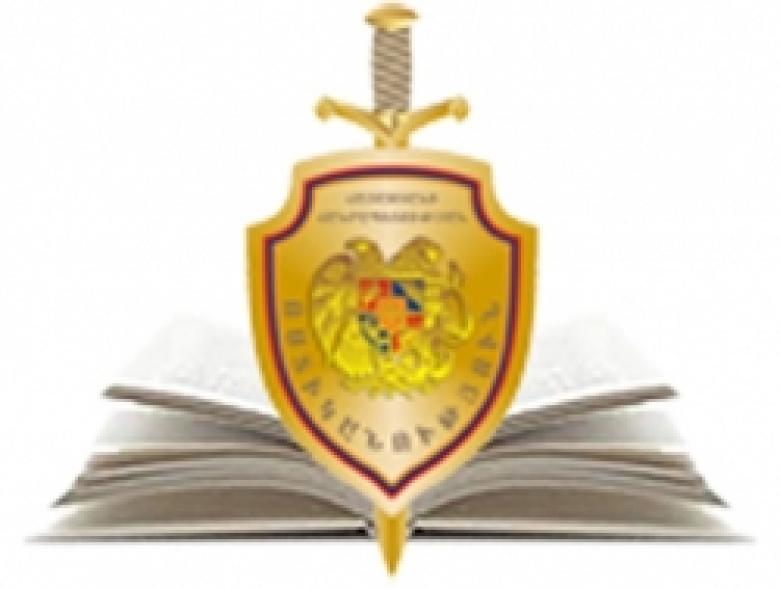 ՀՀ ՈՍՏԻԿԱՆՈՒԹՅԱՆ ԿՐԹԱՀԱՄԱԼԻՐԸ ՀԱՅՏԱՐԱՐՈՒՄ Է ԸՆԴՈՒՆԵԼՈՒԹՅՈՒՆ «ՊԱՀՆՈՐԴԱԿԱՆ ԳՈՐԾ» ՄԱՍՆԱԳԻՏՈՒԹՅԱՄԲ ՆԱԽՆԱԿԱՆ ՄԱՍՆԱԳԻՏԱԿԱՆ (ԱՐՀԵՍՏԱԳՈՐԾԱԿԱՆ) ԿՐԹԱԿԱՆ ԾՐԱԳՐՈՎ ԱՌԿԱ ՎՃԱՐՈՎԻ ՈՒՍՈՒՑՄԱՆ ՀԱՄԱՐ ՀՀ ՈՍՏԻԿԱՆՈՒԹՅԱՆ ԿՐԹԱՀԱՄԱԼԻՐԸ ՀԱՅՏԱՐԱՐՈՒՄ Է ԸՆԴՈՒՆԵԼՈՒԹՅՈՒՆ «ՊԱՀՆՈՐԴԱԿԱՆ ԳՈՐԾ» ՄԱՍՆԱԳԻՏՈՒԹՅԱՄԲ ՆԱԽՆԱԿԱՆ ՄԱՍՆԱԳԻՏԱԿԱՆ (ԱՐՀԵՍՏԱԳՈՐԾԱԿԱՆ) ԿՐԹԱԿԱՆ ԾՐԱԳՐՈՎ ԱՌԿԱ ՎՃԱՐՈՎԻ ՈՒՍՈՒՑՄԱՆ ՀԱՄԱՐ