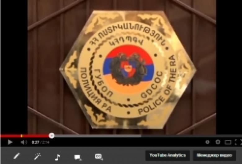 Ինչու՞ էին վարորդը և ուղևորուհին հայտնվել ոստիկանությունում (ՏԵՍԱՆՅՈՒԹ) Ինչու՞ էին վարորդը և ուղևորուհին հայտնվել ոստիկանությունում (ՏԵՍԱՆՅՈՒԹ)