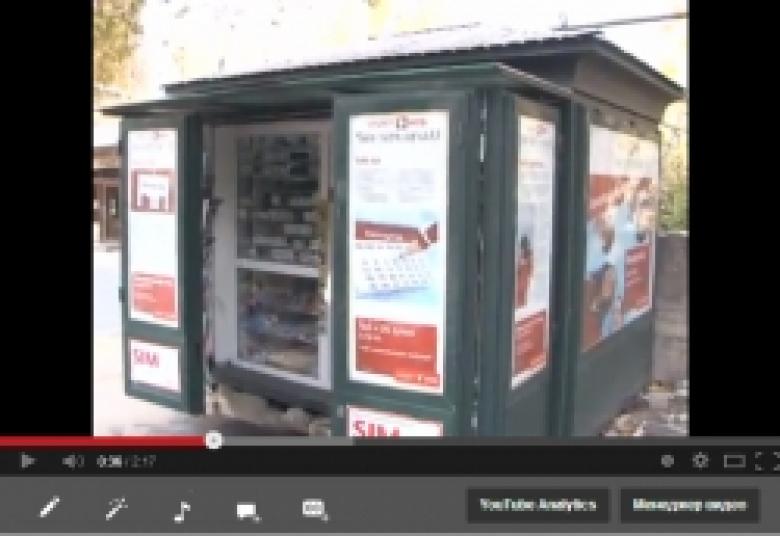 Crimes by the same hand: shops committed to fire after being looted (VIDEO) Crimes by the same hand: shops committed to fire after being looted (VIDEO)