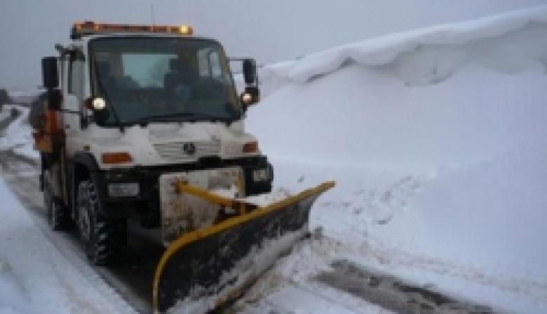 Drivers are urged to exercise extreme caution and vigilance Drivers are urged to exercise extreme caution and vigilance