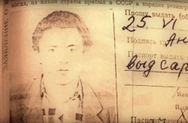 Раскрыто жестокое убийство 25-летней давности (ВИДЕО) Раскрыто жестокое убийство 25-летней давности (ВИДЕО)