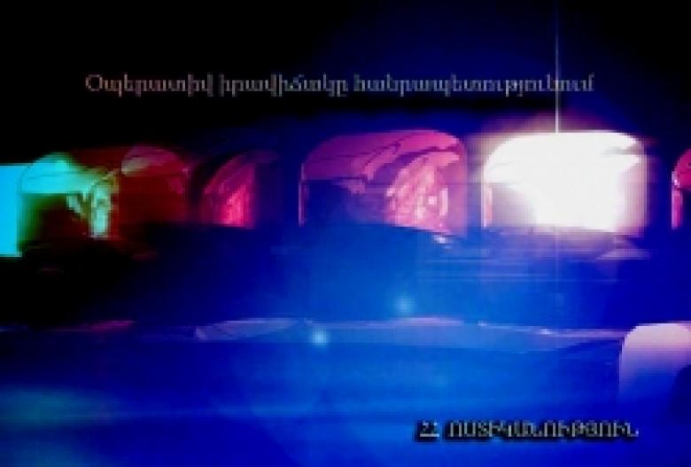 Օպերատիվ իրավիճակը հանրապետությունում Օպերատիվ իրավիճակը հանրապետությունում