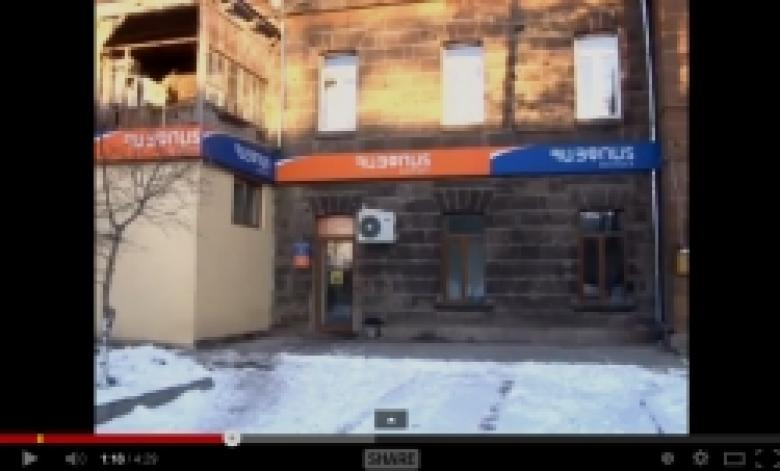 «Հայփոստի» բաժանմունքներից կատարված գողությունները բացահայտվեցին (ՏԵՍԱՆՅՈՒԹ) «Հայփոստի» բաժանմունքներից կատարված գողությունները բացահայտվեցին (ՏԵՍԱՆՅՈՒԹ)