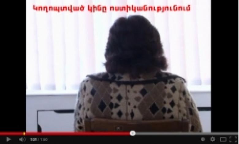 Կողոպուտ` չվճարված պարտքը վերադարձնելու ակնկալիքով (ՏԵՍԱՆՅՈՒԹ) Կողոպուտ` չվճարված պարտքը վերադարձնելու ակնկալիքով (ՏԵՍԱՆՅՈՒԹ)