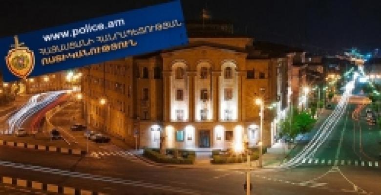 Օպերատիվ իրավիճակը հանրապետությունում (փետրվարի 5-ից 6-ը) Օպերատիվ իրավիճակը հանրապետությունում (փետրվարի 5-ից 6-ը)