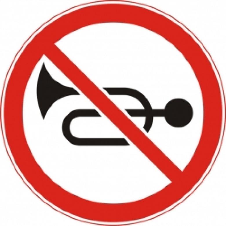 Police to apply stern measures to hold drivers legally responsible for operating vehicles equipped with illegal audio and light-signalling devices Police to apply stern measures to hold drivers legally responsible for operating vehicles equipped with illegal audio and light-signalling devices