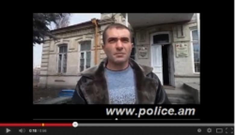 Գյումրիում ամուսինը խոհանոցային դանակով սպանել է կնոջը (ՏԵՍԱՆՅՈՒԹ) Գյումրիում ամուսինը խոհանոցային դանակով սպանել է կնոջը (ՏԵՍԱՆՅՈՒԹ)
