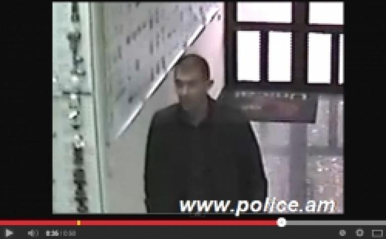 Տեսախցիկը արձանագրել է խարդախությամբ խոշոր չափերի գումարներ հափշտակողին. արձագանքե՜ք, ճանաչողներ (ՏԵՍԱՆՅՈՒԹ) Տեսախցիկը արձանագրել է խարդախությամբ խոշոր չափերի գումարներ հափշտակողին. արձագանքե՜ք, ճանաչողներ (ՏԵՍԱՆՅՈՒԹ)