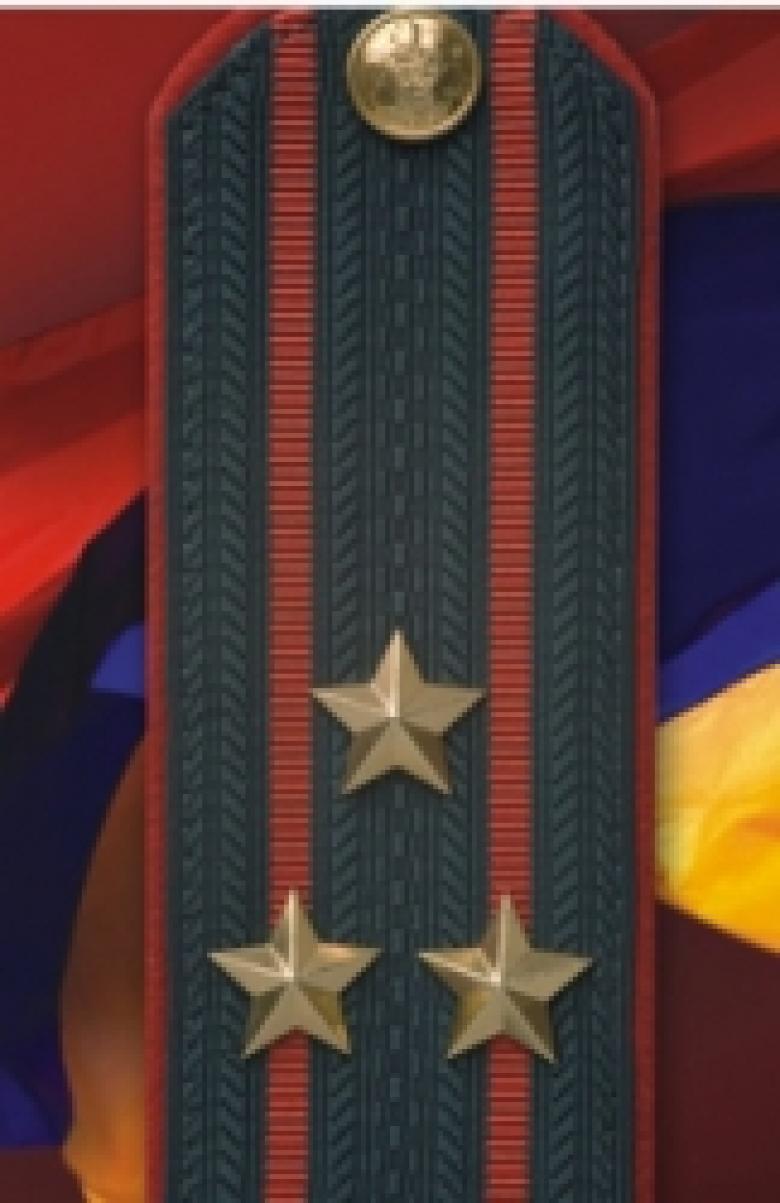 Ոստիկանության պաշտոնաթող փոխգնդապետին շնորհվել է «Ոստիկանության գնդապետ» կոչում Ոստիկանության պաշտոնաթող փոխգնդապետին շնորհվել է «Ոստիկանության գնդապետ» կոչում