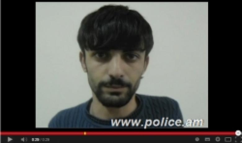 Կողոպուտներ կատարողը ներկայացվում է ճանաչման (ՏԵՍԱՆՅՈՒԹ) Կողոպուտներ կատարողը ներկայացվում է ճանաչման (ՏԵՍԱՆՅՈՒԹ)