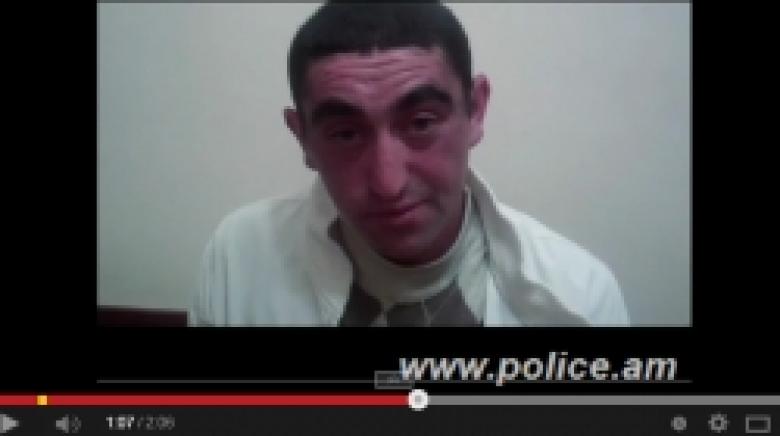 Դանակահարություն Վանաձորում (ՏԵՍԱՆՅՈՒԹ) Դանակահարություն Վանաձորում (ՏԵՍԱՆՅՈՒԹ)