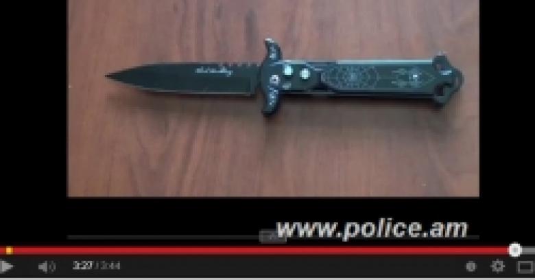 Դանակի ութ հարվածով սպանել է բանակային ընկերոջը (ՏԵՍԱՆՅՈՒԹ) Դանակի ութ հարվածով սպանել է բանակային ընկերոջը (ՏԵՍԱՆՅՈՒԹ)