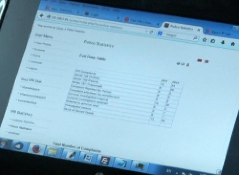 Հայաստանում մտավոր սեփականության իրավունքների կիրարկման համակարգի հզորացման հերթական քայլը (ՏԵՍԱՆՅՈՒԹ) Հայաստանում մտավոր սեփականության իրավունքների կիրարկման համակարգի հզորացման հերթական քայլը (ՏԵՍԱՆՅՈՒԹ)