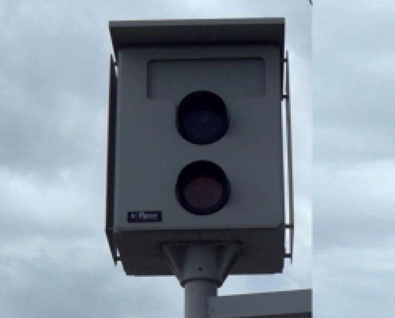New speedometers to be exploited from June 9, 2014 New speedometers to be exploited from June 9, 2014