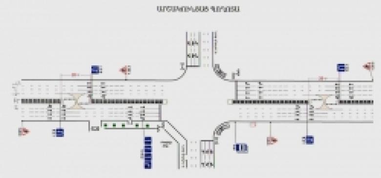 ВОДИТЕЛЯМ НА ЗАМЕТКУ. с сегодняшнего дня будет изменена организация дорожного движения на перекрестке проспекта Аршакуняц и улицы Г. Нжде 