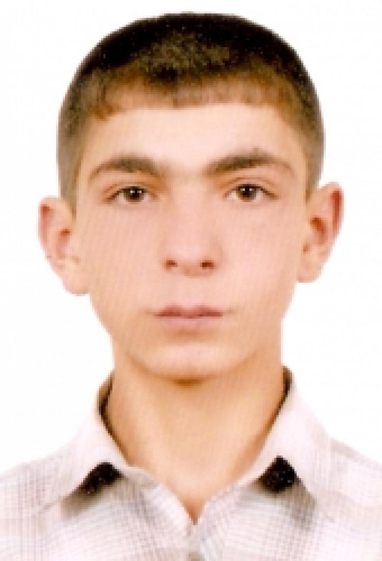 Ուշադրություն, որոնվում է Ուշադրություն, որոնվում է