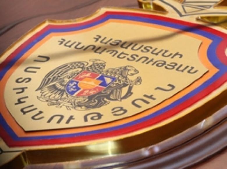Օպերատիվ իրավիճակը հանրապետությունում (հուլիսի 30-ից 31-ը) Օպերատիվ իրավիճակը հանրապետությունում (հուլիսի 30-ից 31-ը)