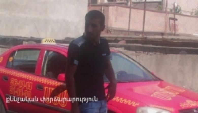 Բազմաթիվ ավոմեքենաներից գողություն կատարողին կալանավորեցին  (ՏԵՍԱՆՅՈՒԹ) Բազմաթիվ ավոմեքենաներից գողություն կատարողին կալանավորեցին  (ՏԵՍԱՆՅՈՒԹ)