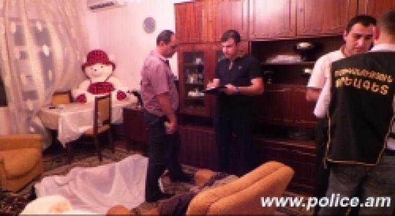 Վիճաբանության ժամանակ ամուսինը սպանել է կնոջը, ապա փորձել ինքնասպան լինել (ՏԵՍԱՆՅՈՒԹ) Վիճաբանության ժամանակ ամուսինը սպանել է կնոջը, ապա փորձել ինքնասպան լինել (ՏԵՍԱՆՅՈՒԹ)