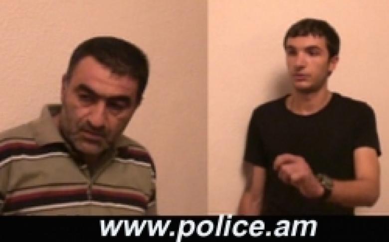 Թմրամիջոցներ` ավիատոմսերի վաճառակետից (ՏԵՍԱՆՅՈՒԹ)  Թմրամիջոցներ` ավիատոմսերի վաճառակետից (ՏԵՍԱՆՅՈՒԹ)