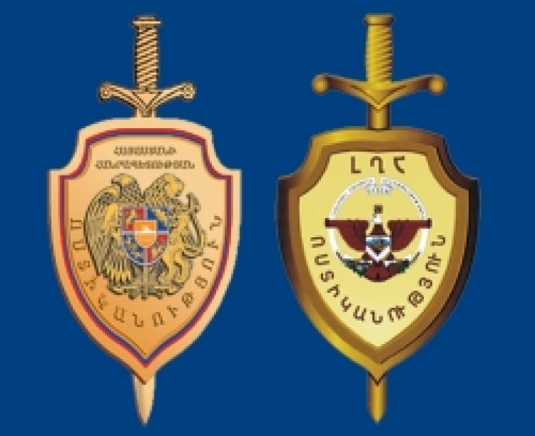 Полицейские структуры двух армянских государств прилагают объединенные усилия в борьбе против преступности Полицейские структуры двух армянских государств прилагают объединенные усилия в борьбе против преступности