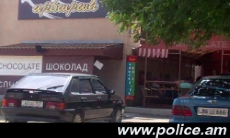 Դանակահարություն Վանաձորում (ՏԵՍԱՆՅՈՒԹ) Դանակահարություն Վանաձորում (ՏԵՍԱՆՅՈՒԹ)