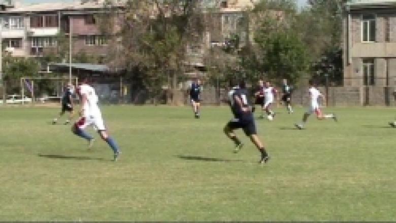 Ֆուտբոլային հանդիպում գործող և նախկին ոստիկանների մասնակցությամբ (ՏԵՍԱՆՅՈՒԹ) Ֆուտբոլային հանդիպում գործող և նախկին ոստիկանների մասնակցությամբ (ՏԵՍԱՆՅՈՒԹ)