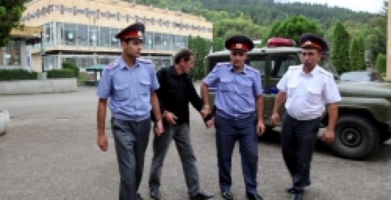 Ավազակային հարձակում Դիլիջանում (ՏԵՍԱՆՅՈՒԹ) Ավազակային հարձակում Դիլիջանում (ՏԵՍԱՆՅՈՒԹ)