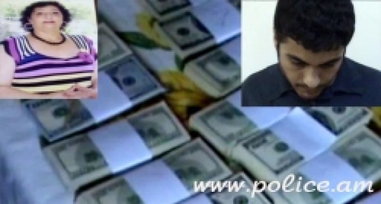 Սպանել էր ամբողջ կյանքում իրեն օգնության ձեռք մեկնած տատիկին (ՏԵՍԱՆՅՈՒԹ) Սպանել էր ամբողջ կյանքում իրեն օգնության ձեռք մեկնած տատիկին (ՏԵՍԱՆՅՈՒԹ)