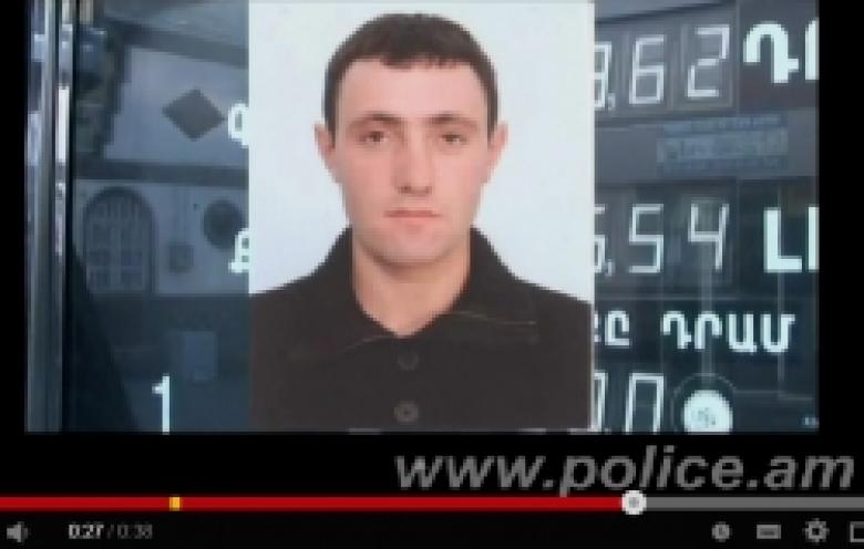 Բենզինի կեղծ կտրոններ է իրացրել լցակայաններում (ՏԵՍԱՆՅՈՒԹ) Բենզինի կեղծ կտրոններ է իրացրել լցակայաններում (ՏԵՍԱՆՅՈՒԹ)