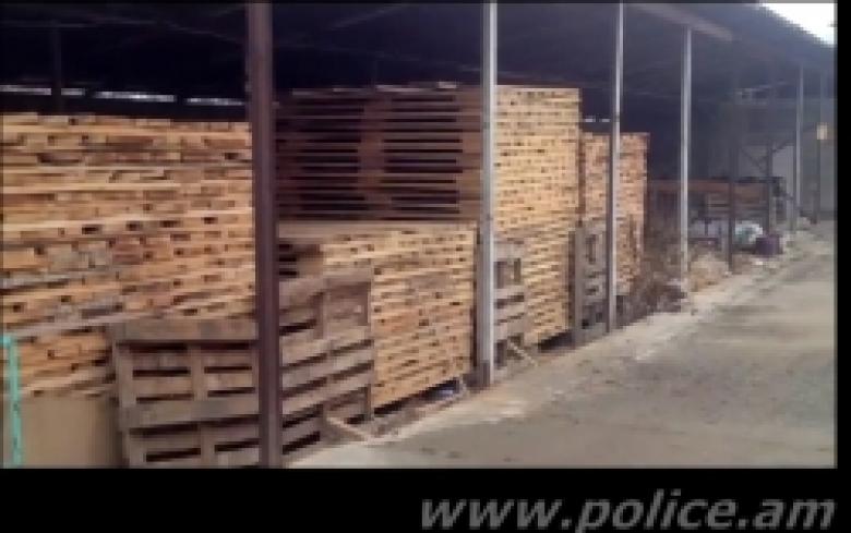 Կեղծ հաշիվ-ապրանքագրերով փորձում էին օրինականացնել ապօրինի ձեռք բերված փայտանյութի առուվաճառքը (ՏԵՍԱՆՅՈՒԹ) Կեղծ հաշիվ-ապրանքագրերով փորձում էին օրինականացնել ապօրինի ձեռք բերված փայտանյութի առուվաճառքը (ՏԵՍԱՆՅՈՒԹ)