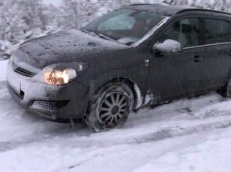 ՀՀ ոստիկանությունը վարորդներին հորդորում է ցուցաբերել ծայրաստիճան զգոնություն և զգուշություն, և մի շարք ճանապարհահատվածներից օգտվել միայն խիստ անհրաժեշտության դեպքում ՀՀ ոստիկանությունը վարորդներին հորդորում է ցուցաբերել ծայրաստիճան զգոնություն և զգուշություն, և մի շարք ճանապարհահատվածներից օգտվել միայն խիստ անհրաժեշտության դեպքում