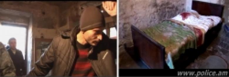 Դեպքի վայրում՝ կերուխումի հետքեր, անկողնում՝ կացնահարված, արնաքամվող տղամարդ (ՏԵՍԱՆՅՈՒԹ) Դեպքի վայրում՝ կերուխումի հետքեր, անկողնում՝ կացնահարված, արնաքամվող տղամարդ (ՏԵՍԱՆՅՈՒԹ)