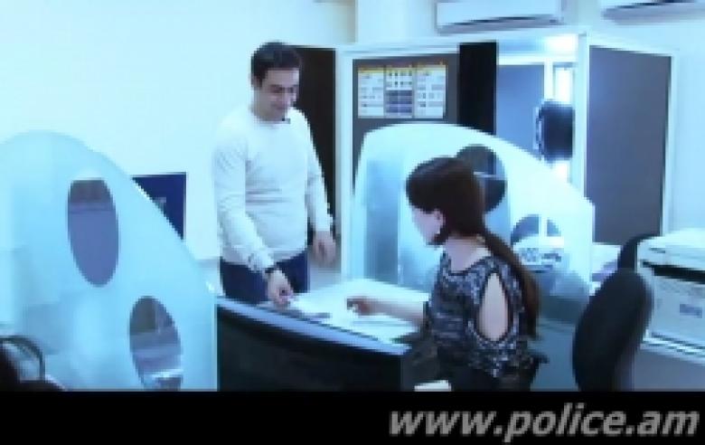 ՊԱՐԶԱԲԱՆՈՒՄ ՁԵՐ ԽՆԴՐԱՆՔՈՎ.- Ո՞ր դեպքում քաղաքացիներին կարող է տրվել հին նմուշի անձնագիր և անձնագրի ժամկետի երկարաձգման հնարավորություն (ՏԵՍԱՆՅՈՒԹ) ՊԱՐԶԱԲԱՆՈՒՄ ՁԵՐ ԽՆԴՐԱՆՔՈՎ.- Ո՞ր դեպքում քաղաքացիներին կարող է տրվել հին նմուշի անձնագիր և անձնագրի ժամկետի երկարաձգման հնարավորություն (ՏԵՍԱՆՅՈՒԹ)